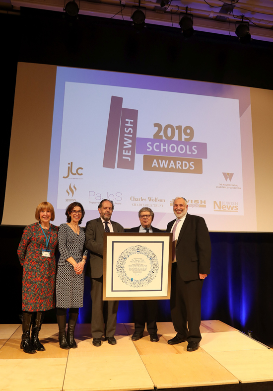 PaJeS 5 Jewish School Awards February 2019